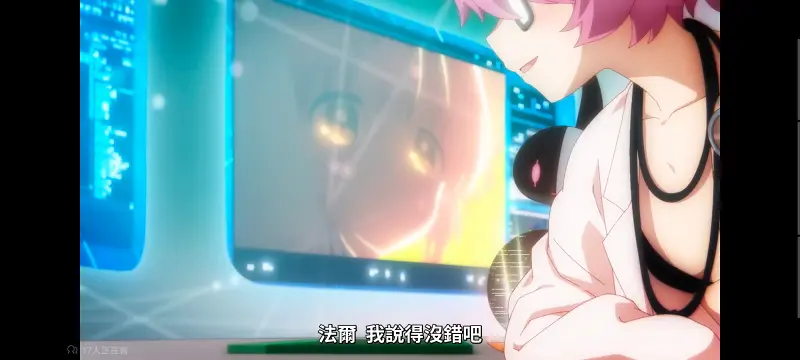魔法少女育成计划,魔法少女,动画,动漫,番剧,日漫,二次元,ACG,魔法少女育成计划restart
