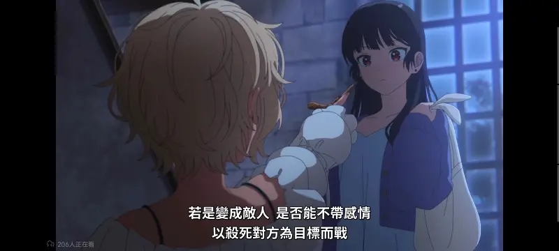 与你相恋到生命尽头,与你相恋到世界尽头,只愿深入爱河直至你逝去,百合,动画,动漫,番剧,日漫,二次元,ACG