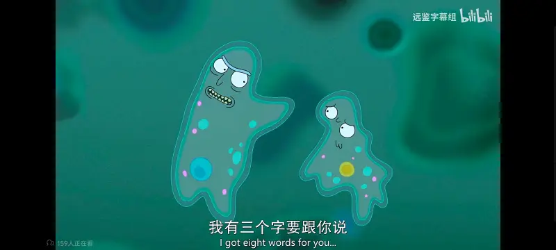 瑞克和莫蒂,瑞克与莫蒂,美漫,动画,动漫,番剧,ACG,欧美动漫
