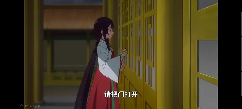 恶女不才请多关照雏宫蝶鼠替换传,虽然我是不完美恶女雏宫蝶鼠替换传,动画,动漫,番剧,二次元,日漫,ACG