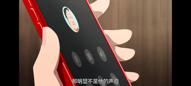 小伽椰并不可怕,神八小妹并不可怕,动画,动漫,番剧,二次元,ACG