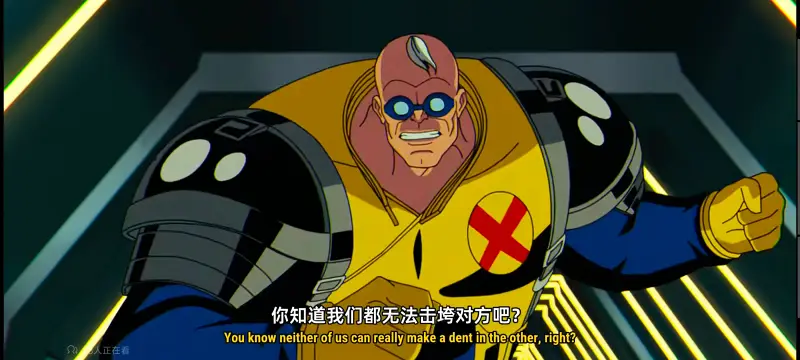 X战警,漫威,动画,动漫,美漫,超级英雄,番剧,ACG,吐槽