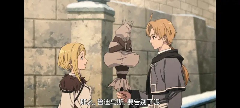 无职转生,无职转生到了异世界就拿出真本事,异世界,动画,动漫,番剧,日漫,二次元,ACG
