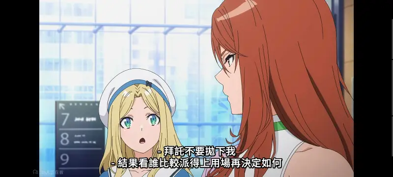 某暗部的少女共栖,魔法禁书目录,动画,动漫,番剧,二次元,日漫,ACG