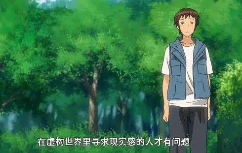 凉宫春日的忧郁