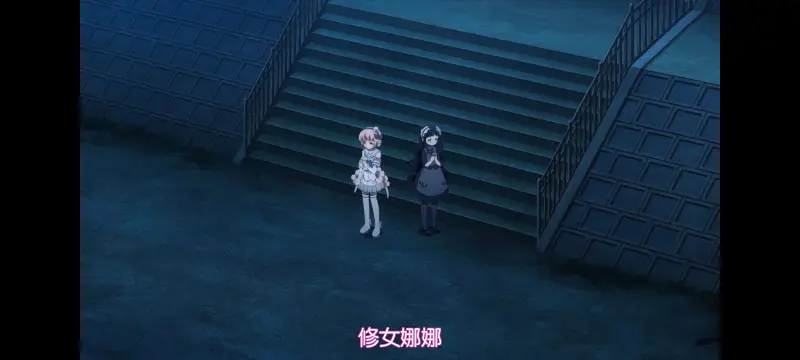 魔法少女育成计划,魔法少女,魔保育,动画,动漫,番剧,日漫,二次元,ACG