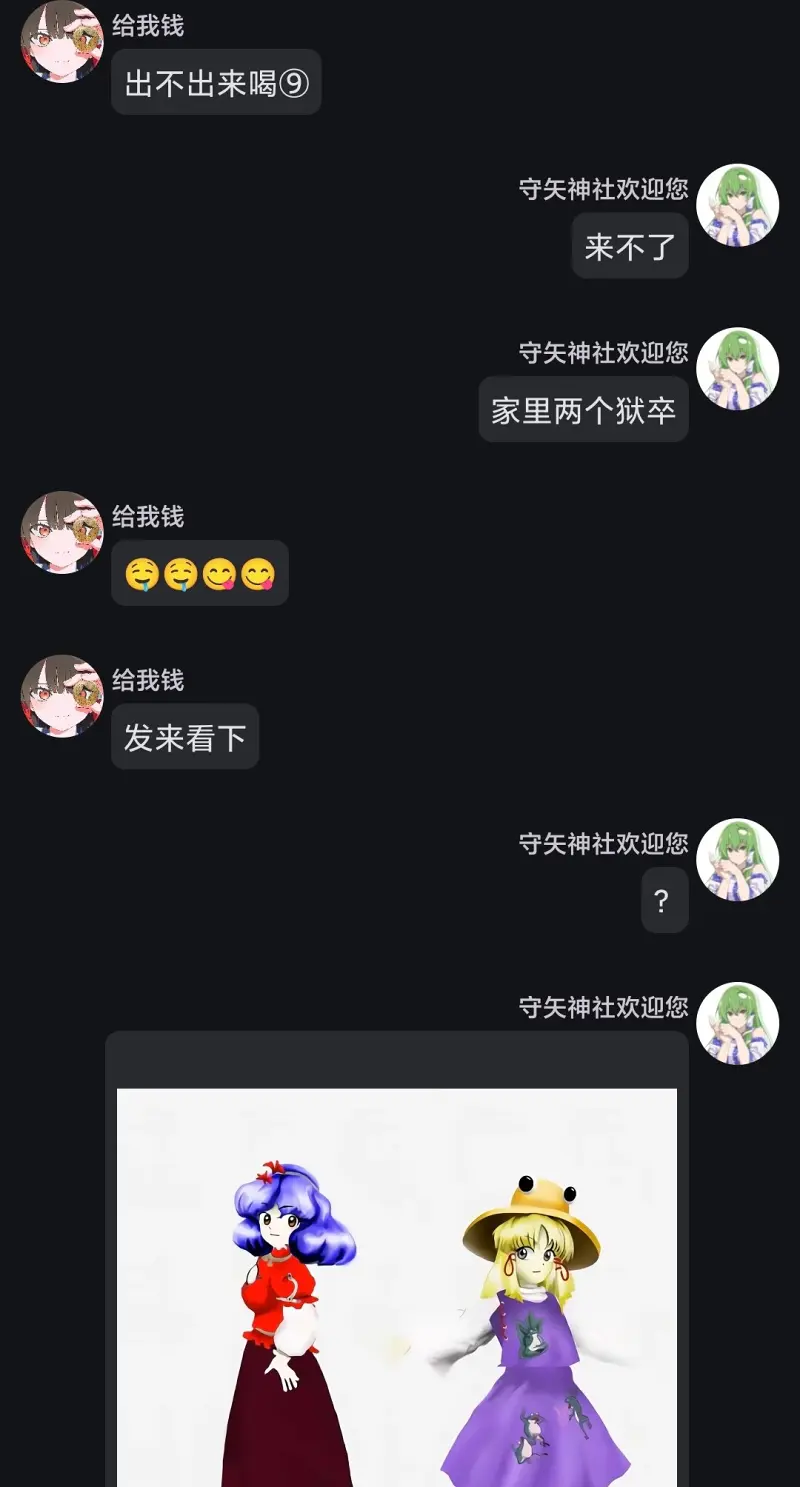 氵