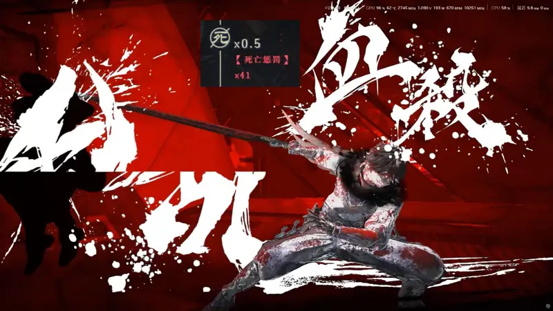 八云超忍菜刀仓库无伤