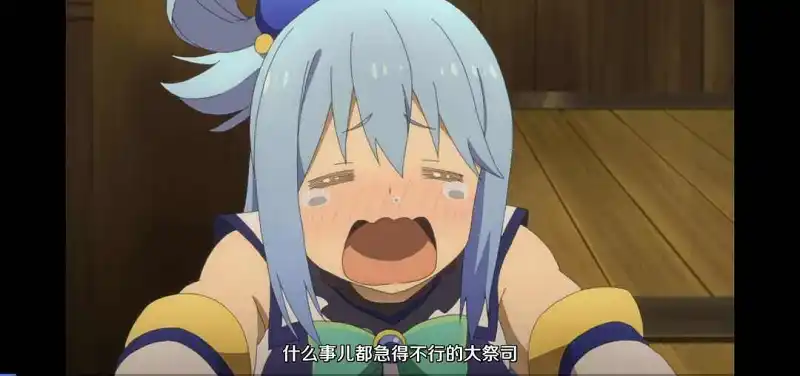 红传说