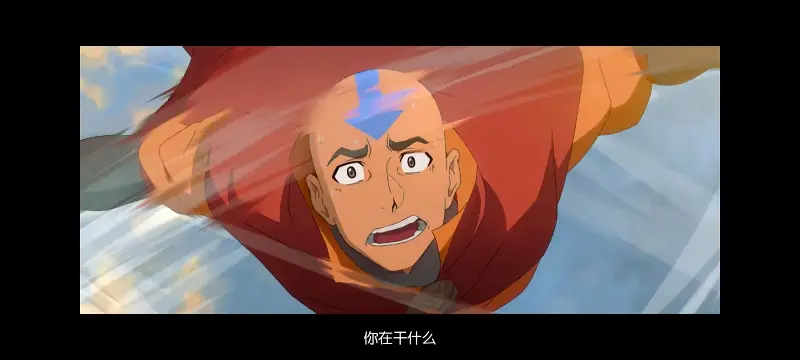 降世神通,安昂传奇,美漫,动画,动漫,番剧,二次元,ACG,动画电影