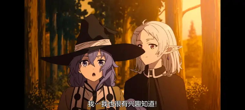 无职转生,无职转生到了异世界就拿出真本事,异世界,动画,动漫,番剧,日漫,二次元,ACG