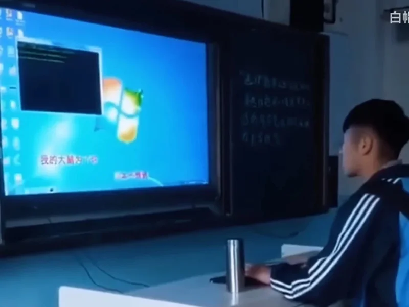 嘉豪