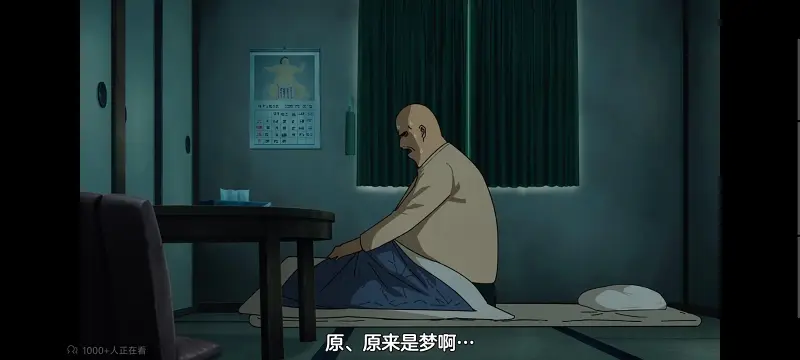 尼古喵喵,雅尼猫,动画,动漫,番剧,日漫,二次元,ACG