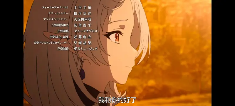 无职转生,无职转生到了异世界就拿出真本事,异世界,动画,动漫,番剧,日漫,二次元,ACG