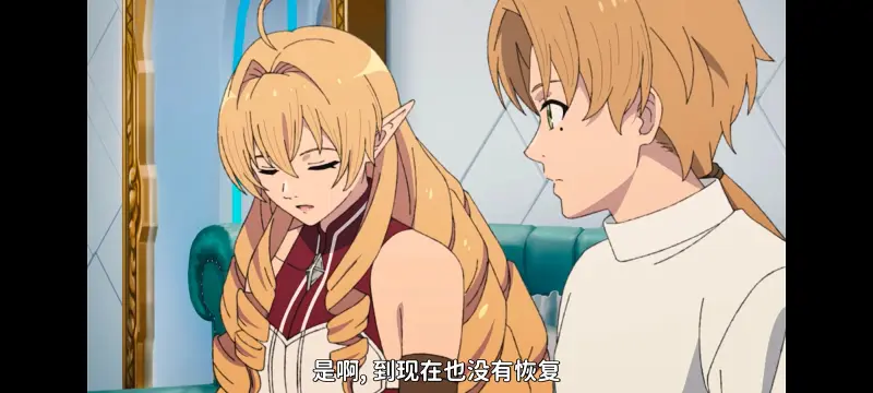 无职转生,无职转生到了异世界就拿出真本事,异世界,动画,动漫,番剧,日漫,二次元,ACG