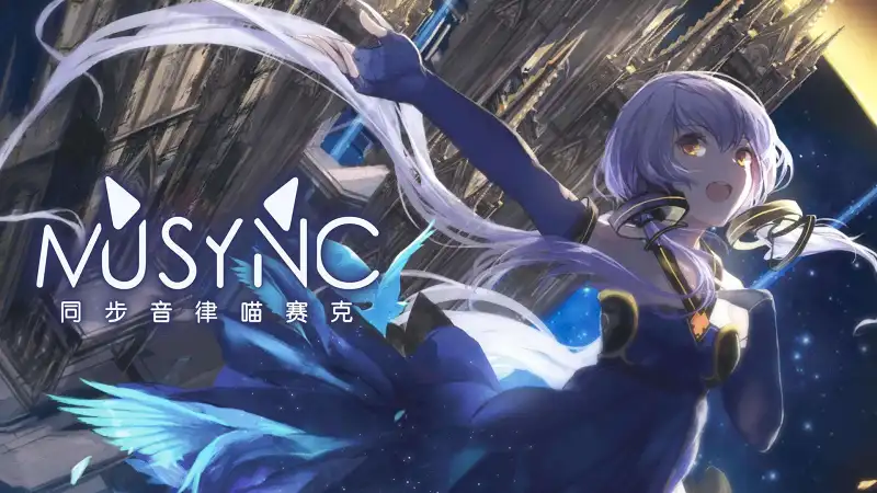 Musynx Euphoria
