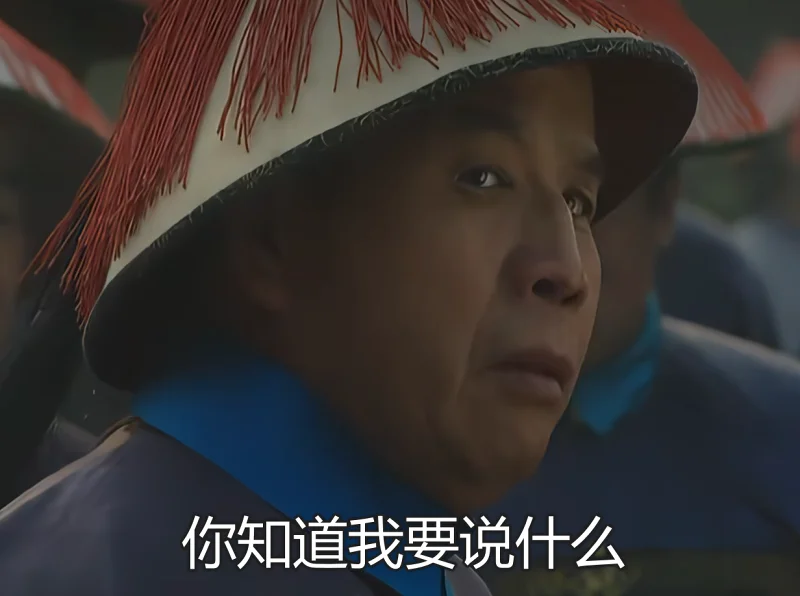 历史上的田文镜，褒贬不一的工作狂人