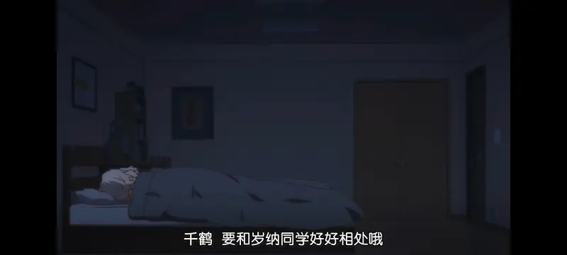 摇曳百合,轻松百合,动画,动漫,番剧,日漫,ACG