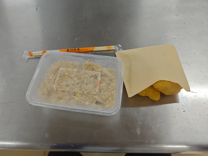 职中,学校