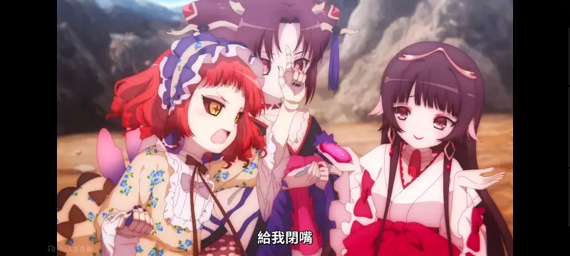 魔法少女育成计划,魔法少女育成计划restart,魔法少女,动画,动漫,番剧,二次元,日漫,ACG