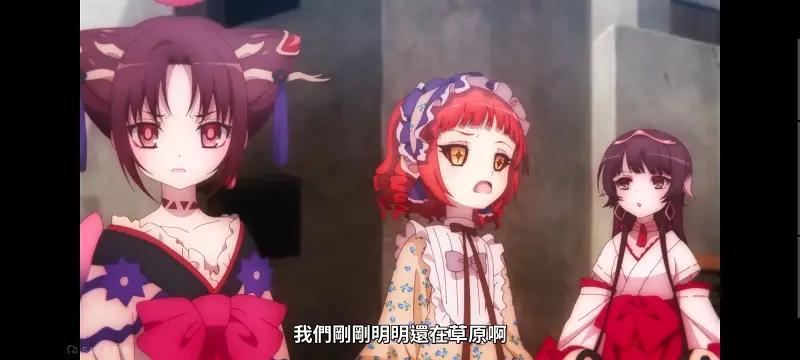 魔法少女育成计划,魔法少女,魔保育,动画,魔法少女育成计划restart,动漫,番剧,日漫,二次元,ACG