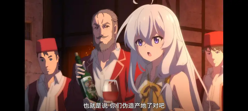 魔女之旅,动画,动漫,番剧,ACG