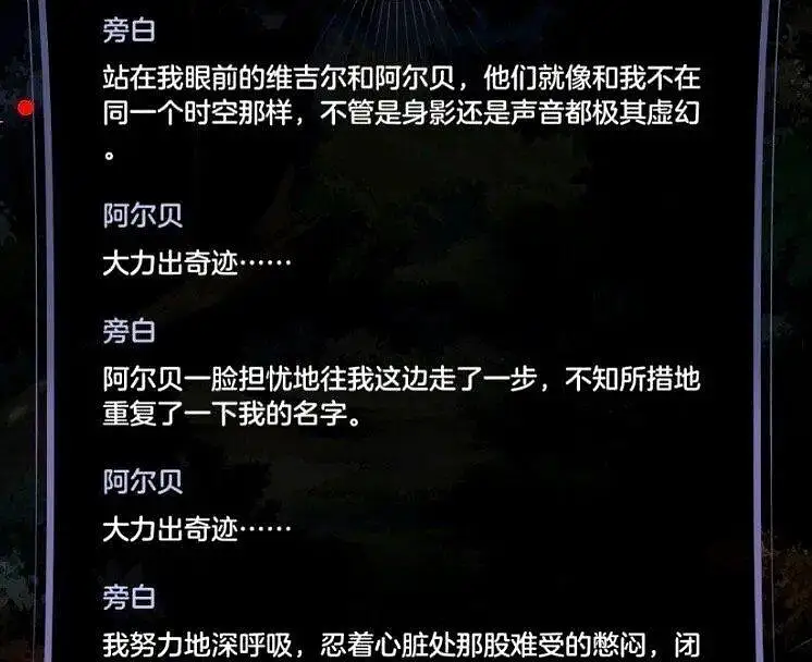 闲聊茶馆