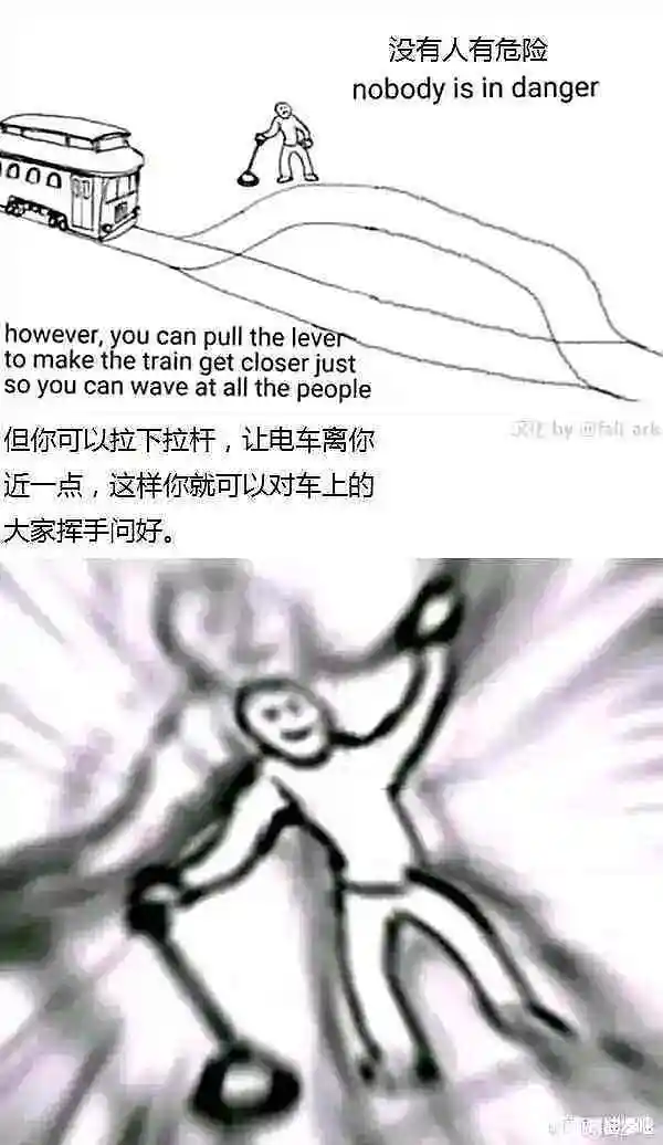闲聊茶馆