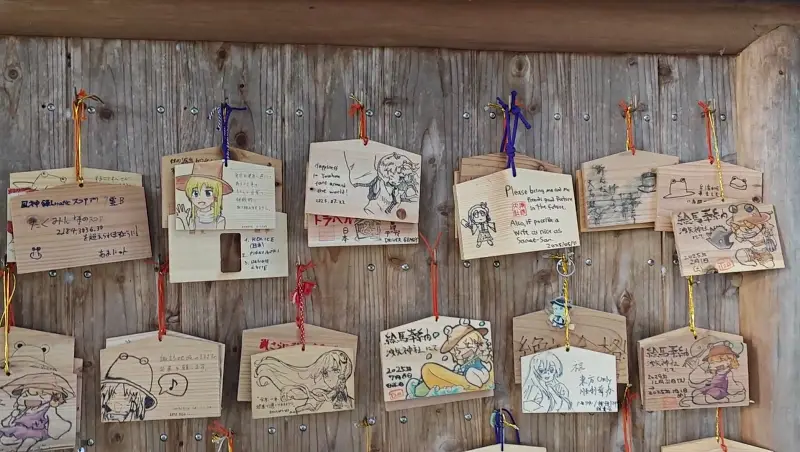 去了洩矢神社 去了洩矢神社