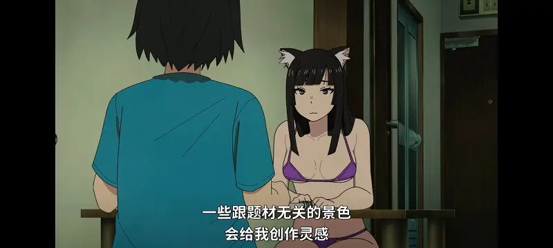 尼古喵喵,雅尼猫,动画,动漫,番剧,ACG,日漫,二次元
