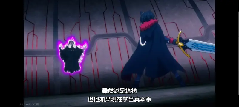 转生成为魔剑了,转生就是剑,异世界,动画,动漫,番剧,日漫,二次元,ACG