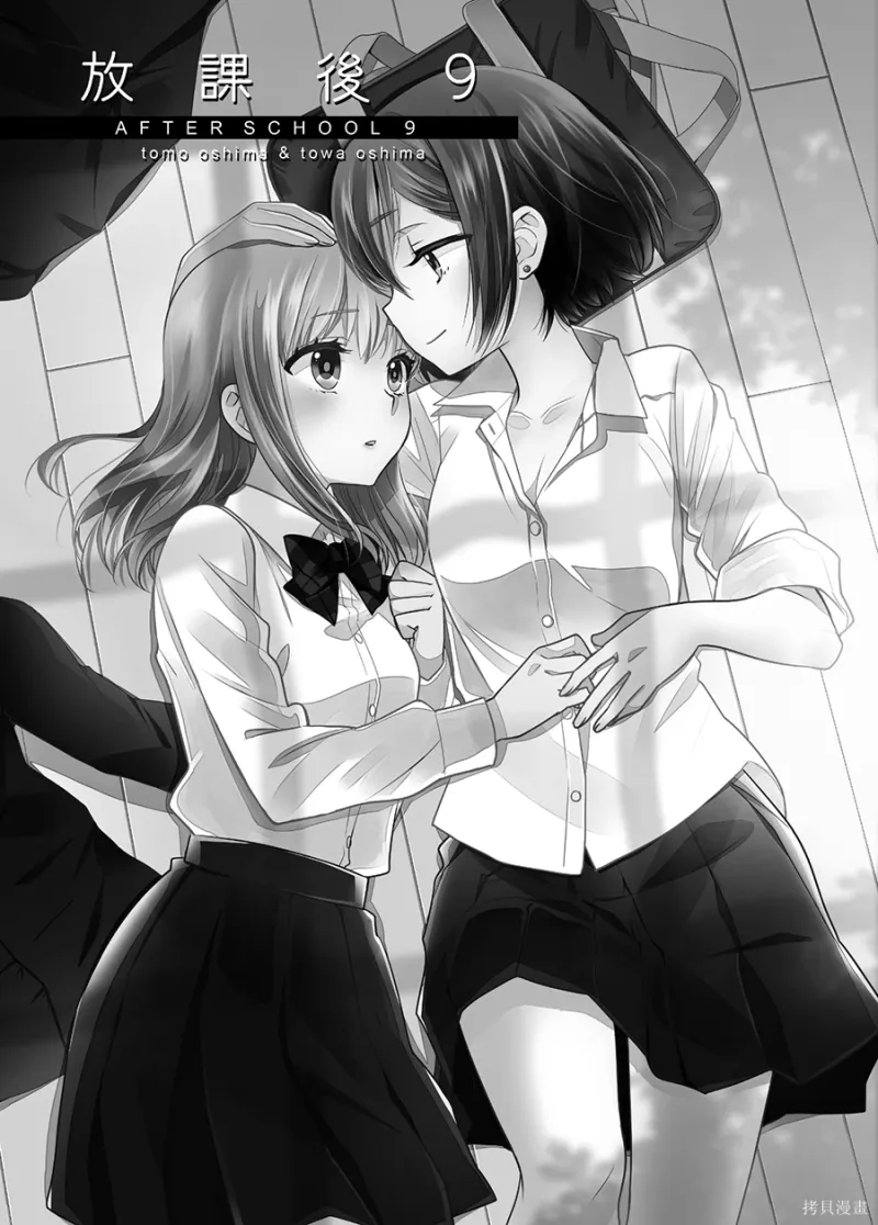 百合