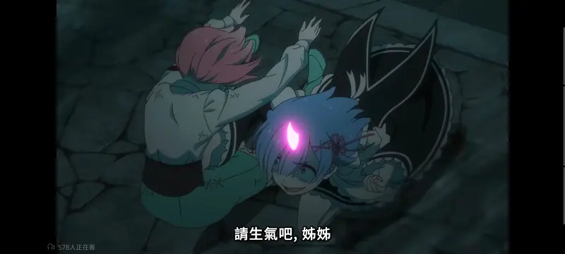 从零开始的异世界生活,Re从零开始的异世界生活,异世界,动画,动漫,番剧,二次元,ACG,日漫