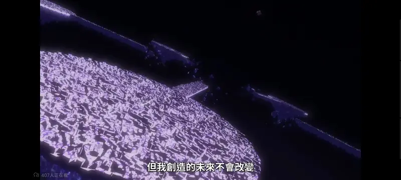 死神,境界,千年血战,动画,动漫,番剧,日漫,二次元,ACG