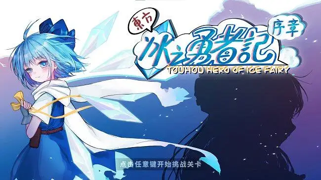 测试