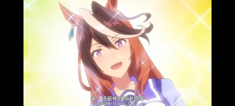 赛马娘,赛马娘PrettyDreby,动画,动漫,番剧,ACG