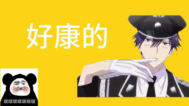 2024年最新的学习库？？？