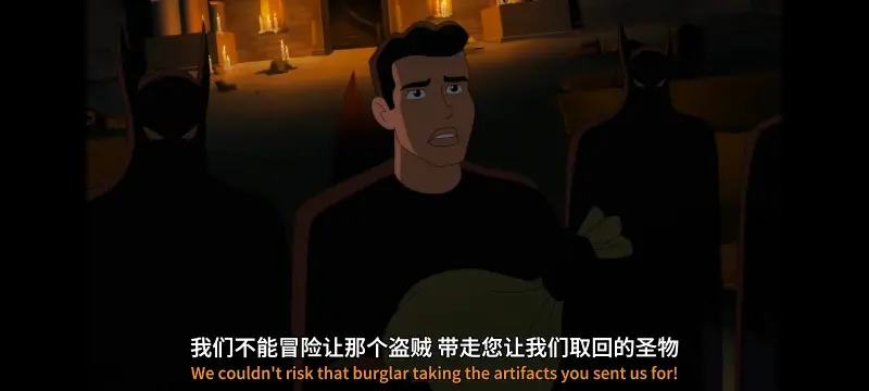 蝙蝠侠披风斗士,DC,美漫,动画,动漫,超级英雄,蝙蝠侠,ACG,番剧