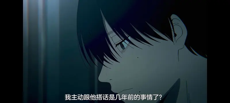 光死去的夏天,光逝去的夏天,动画,动漫,番剧,ACG