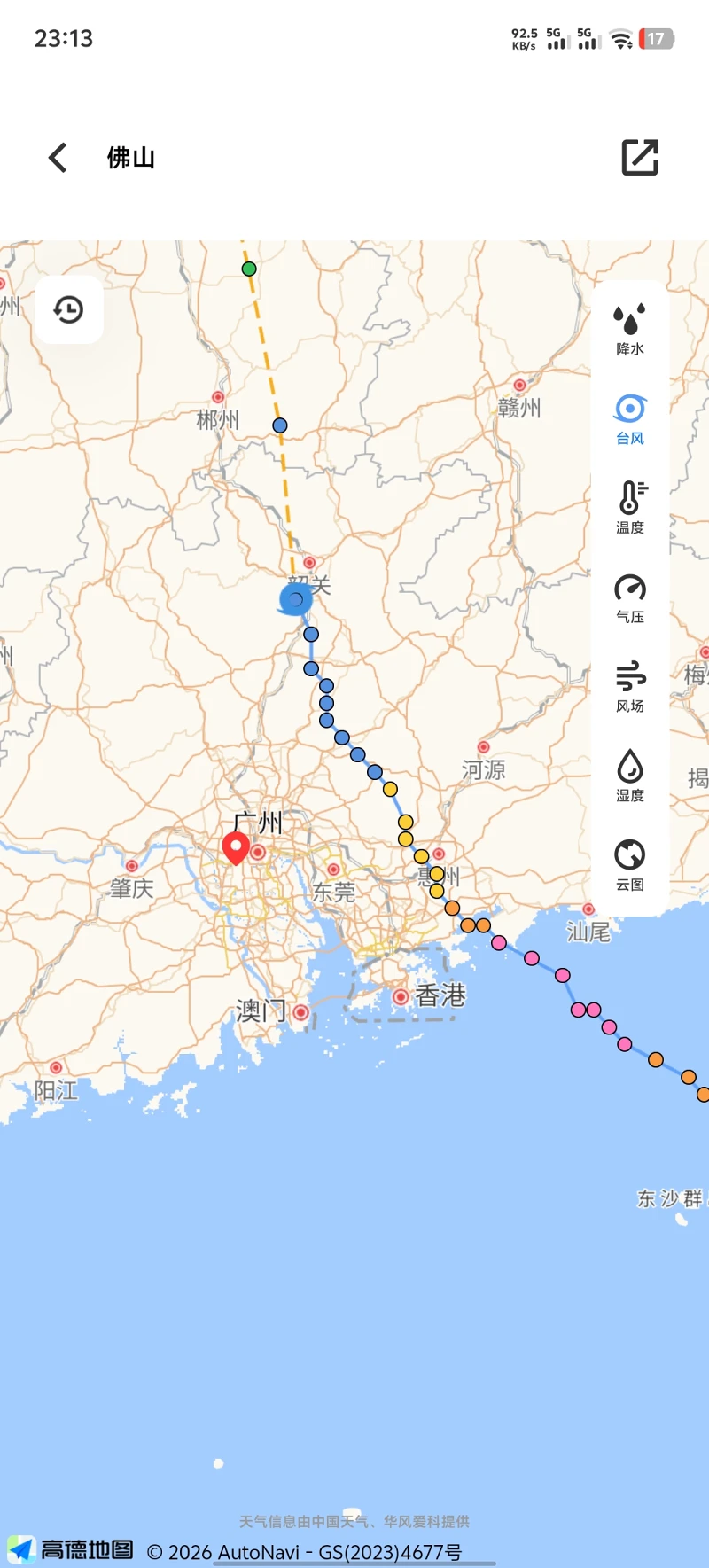 奇奇怪怪的东西