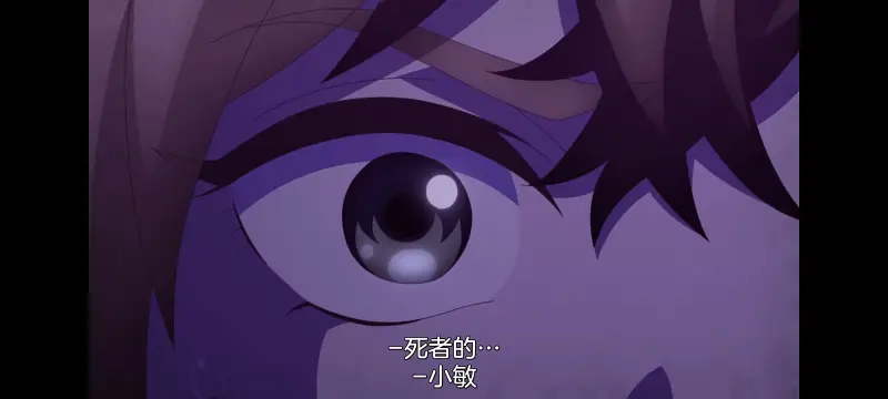 小伽椰并不可怕,神八小妹并不可怕,动画,动漫,番剧,二次元,ACG