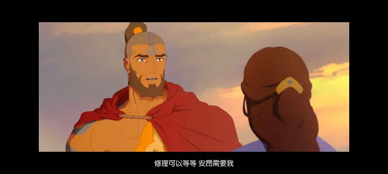 降世神通,安昂传奇,美漫,动画,动漫,番剧,二次元,ACG,动画电影