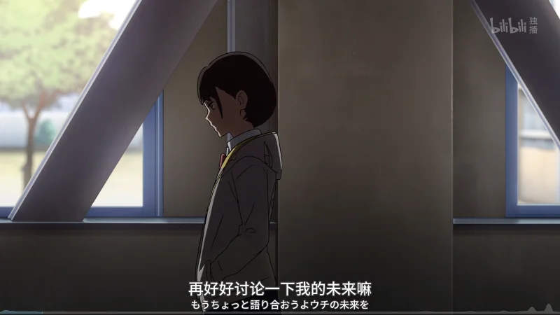 未来的远方