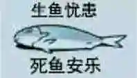 一个宣发娘的绘画过程