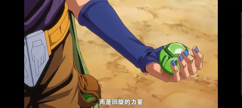 JOJO,JOJO的奇妙冒险,SBR,飙马野郎,动漫,动画,番剧,二次元,ACG,日漫