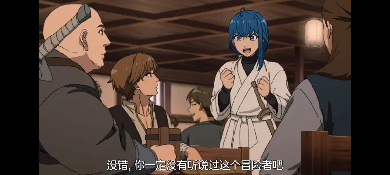 无职转生,无职转生到了异世界就拿出真本事,异世界,动画,动漫,番剧,二次元,日漫,ACG