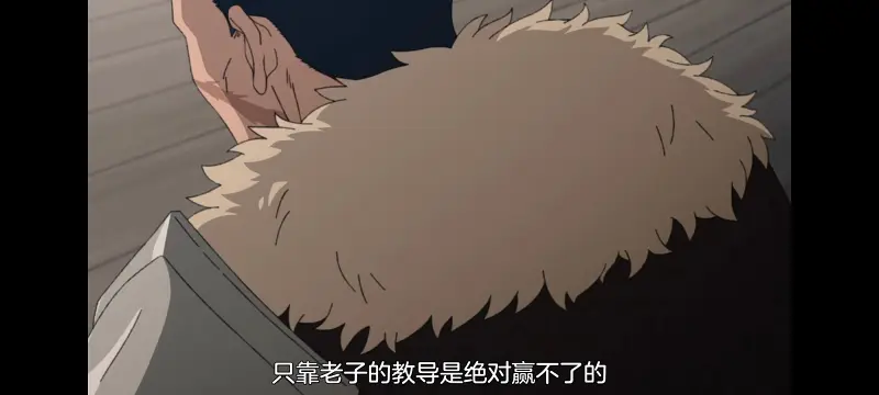 无职转生,无职转生到了异世界就拿出真本事,异世界,动画,动漫,番剧,日漫,二次元,ACG