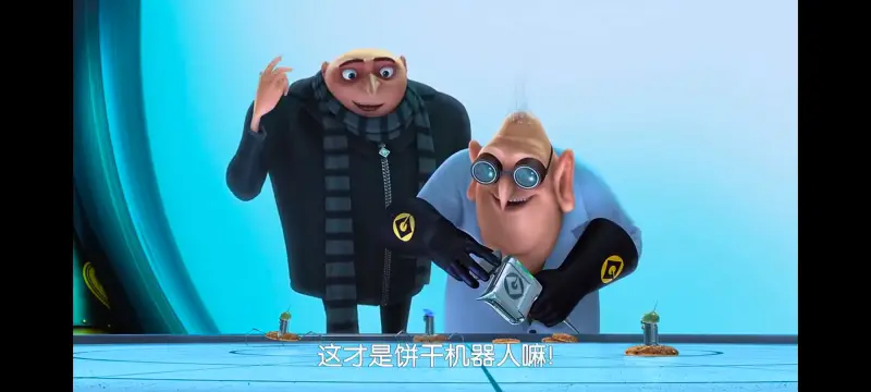 神偷奶爸,卑鄙的我,动画,动漫,欧美动画,欧美动漫,动画电影,ACG