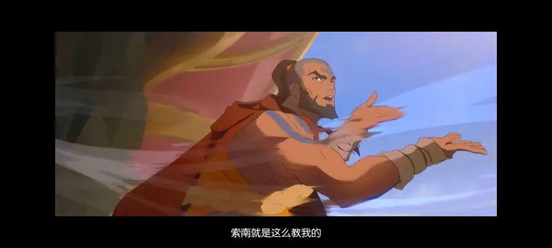 降世神通,安昂传奇,美漫,动画,动漫,番剧,二次元,ACG,动画电影