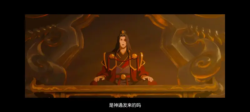 降世神通,安昂传奇,美漫,动画,动漫,番剧,二次元,ACG,动画电影